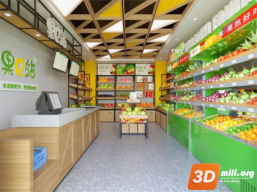 Supermarket Skp FIles 